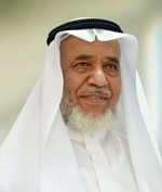 الشيخ عود الخميس 