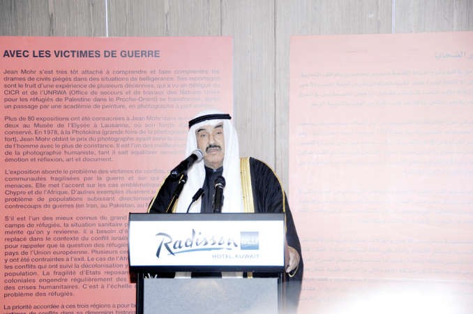 سمو الشيخ ناصر المحمد ملقيا كلمته
