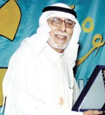 الفنان القدير ابراهيم الصلال﻿