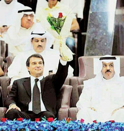 الفريق الشيخ احمد النواف مع خوان لابورتا في دورة الروضان ﻿