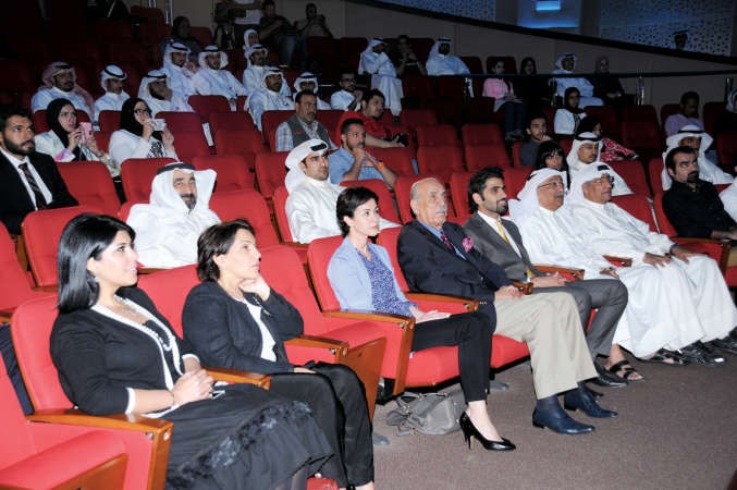 الشيخة الزين الصباح ومحمد السنعوسي في مقدمة الحضور
