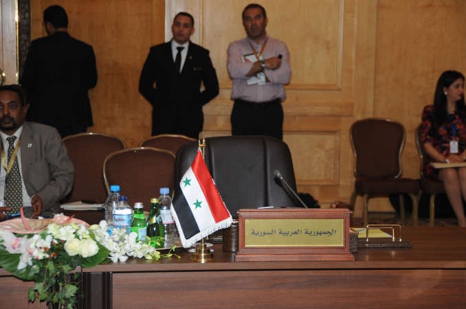 المقعد السوري 