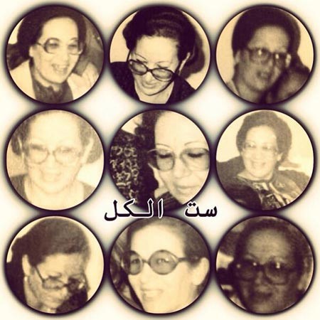 والدة احمد حلمي