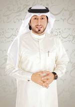 احمد الرفاعي