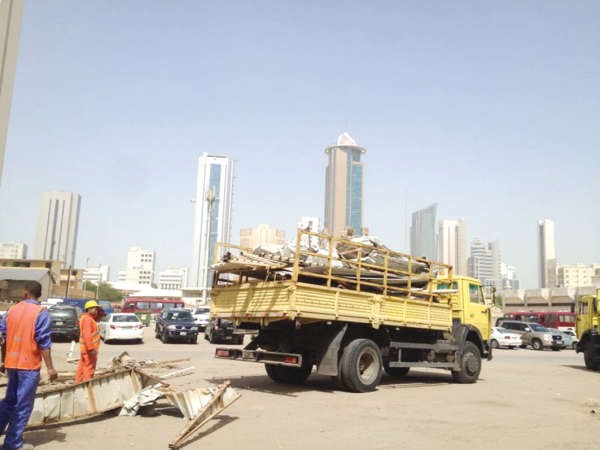 ازالة احدى المظلات
