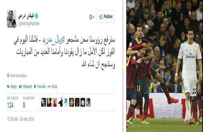 تغريدة أفيخاي أدرعي تُشعل حرباً بين مشجعي برشلونة وريال مدريد
