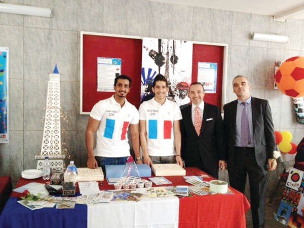 جناح فرنسا ﻿