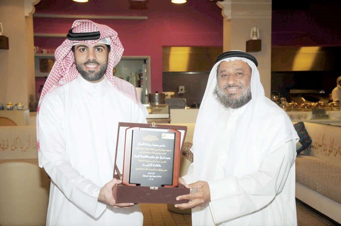 فهد الباقر مكرما عبدالعزيز الزايد﻿