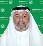دعصام الغريب﻿