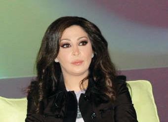 اليسا 
