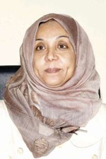 مريم الوتيد﻿