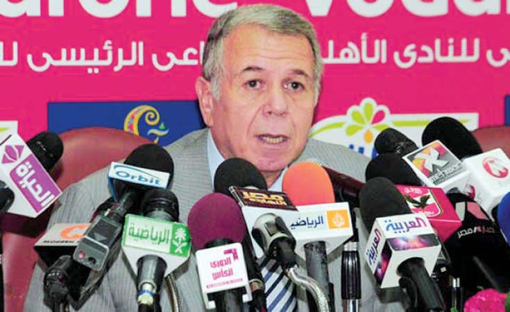 رئيس النادي الاهلي حسن حمدي يغيب عن الاحتفال