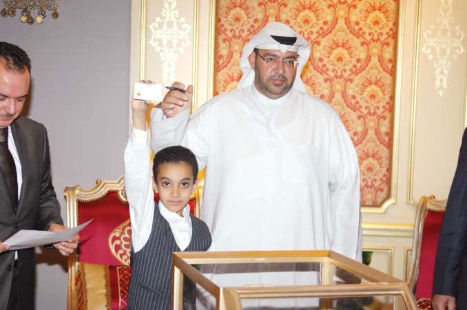 اعلان اسم احد الفائزين