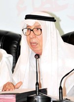 برجس البرجس