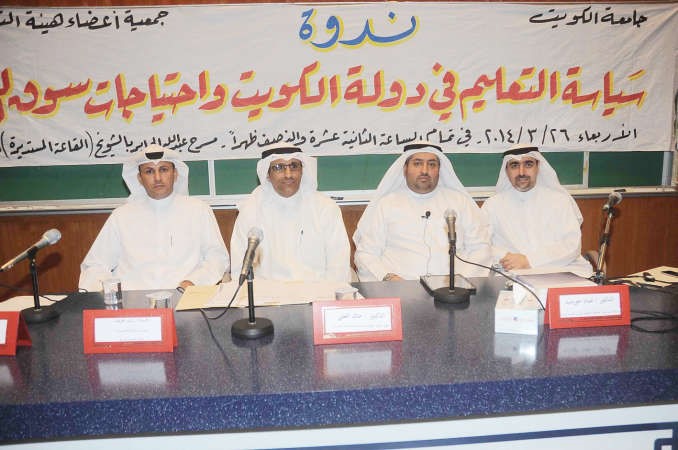 المتحدثون في الندوة اسامة ابوعطية