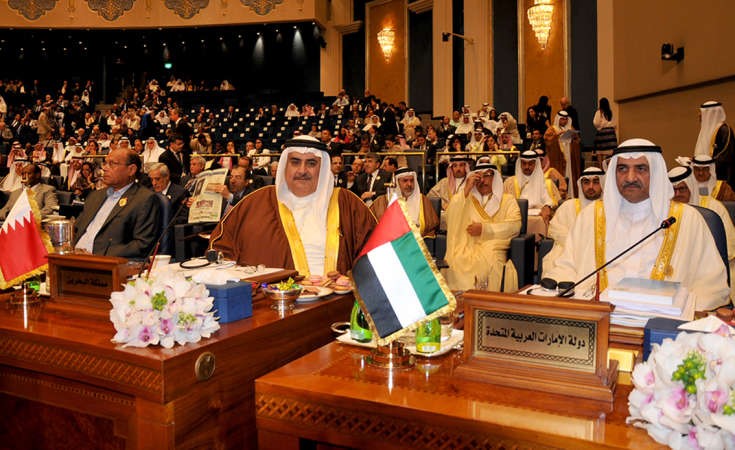 وفدا البحرين والامارات 