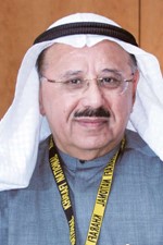 رياض الصالح