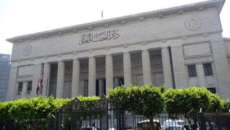 مبنى دار القضاء العالي في القاهرة﻿