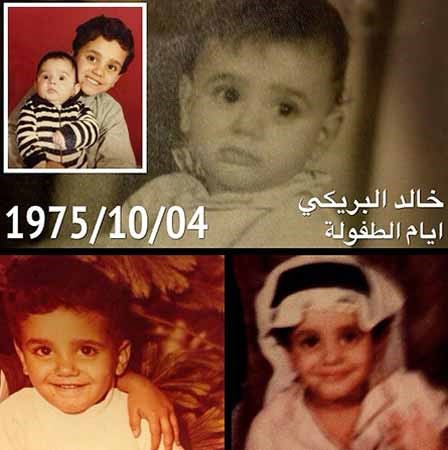 بالصور.. شاهد خالد البريكي في الطفولة