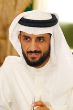 م حجرف الحجرف