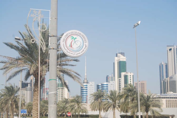 المظاهر الجمالية كست الشوارع