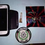 قطعة الماريغوانا المضبوطة بحوزة المواطن﻿