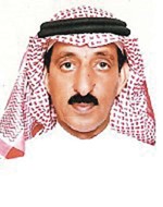 تغليك
