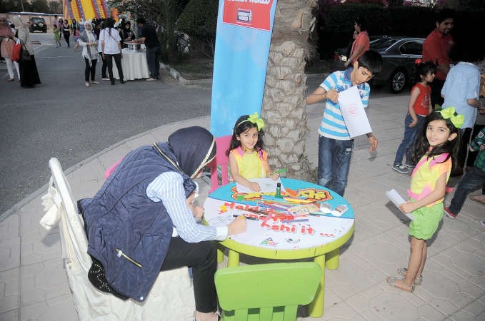 احدى فقرات الاطفال