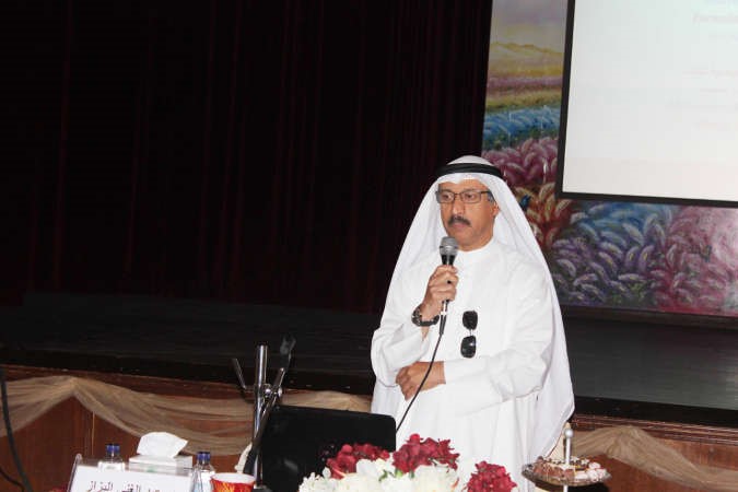 البزاز خلال المحاضرة﻿