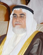 دعبدالمحسن الخرافي﻿