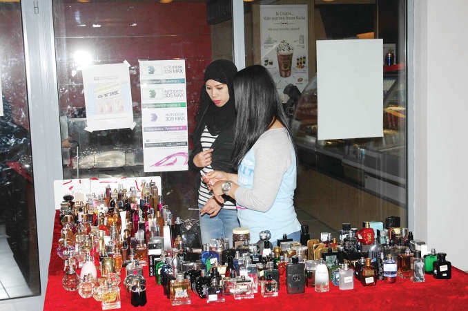 جناح العطور 
