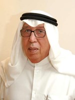 برجس البرجس