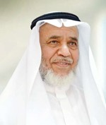 الشيخ عود علي الخميس