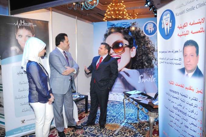 شرح حول احدث المستجدات الطبية