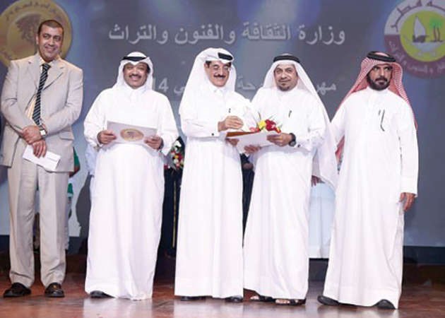 فهد الباكر يتسلم جائزة افضل عرض متكامل