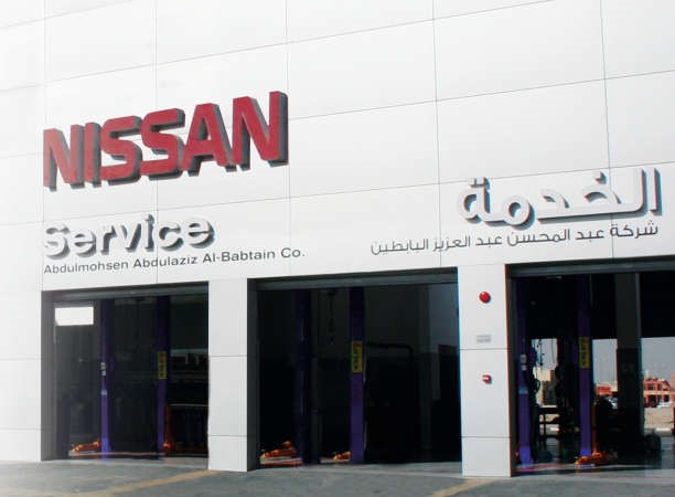 «نيسان البابطين» تفتح أبواب مراكز الخدمة السريعة أيام الجمعة في الري والأحمدي