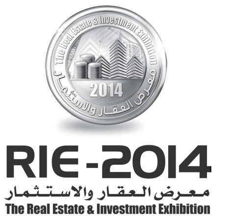 شركات جديدة ضمن معرض العقار والاستثمار