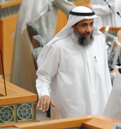 دعبدالرحمن الجيران
﻿
