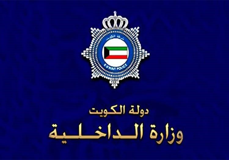 548 طلقة فارغة و6 طلقات حية تورط صاحب منزل في قضية حيازة سلاح