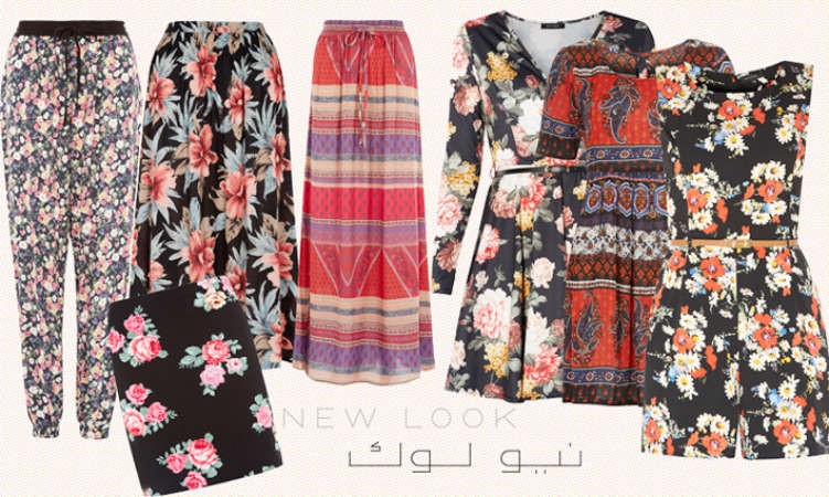 «نيولوك» تطلق أحدث تشكيلة لربيع وصيف 2014