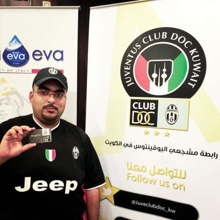 معاك يا اليوفي دائما