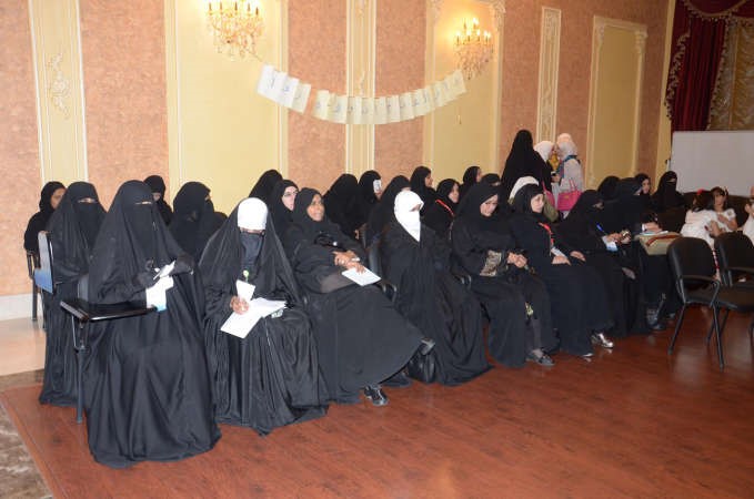 حضور نسائي