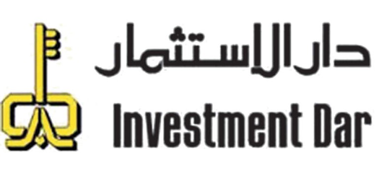 «دار الاستثمار» تؤسس لجنة التنسيق مع المستثمرين للعمل مع إدارة الشركة