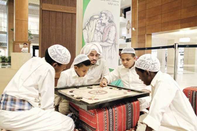 فريج التجاري في برج الحمراء﻿
