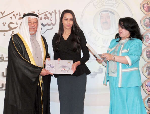 تكريم مشاركة اخرى﻿