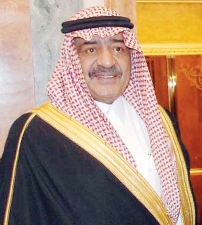 صاحب السمو الملكي الامير مقرن بن عبد العزيز﻿