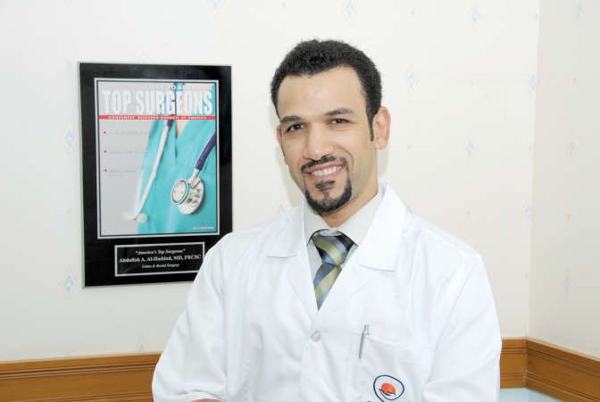  دعبدالله الحداد