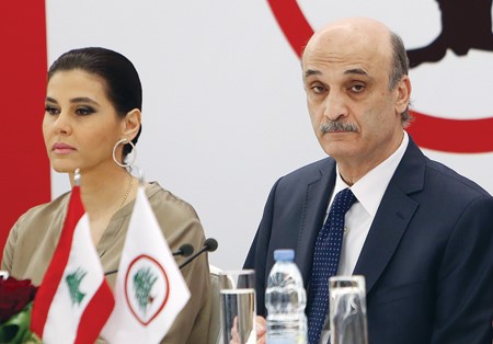 دسمير جعجع وستريدا جعجع خلال مهرجان القوات لترشيحه رسميا للرئاسة اللبنانية