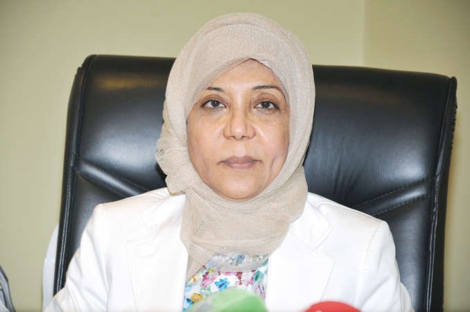 مريم الوتيد﻿