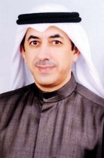 دصلاح مال الله ﻿
